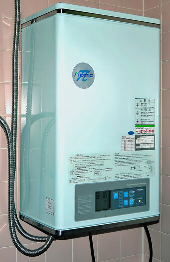 https://gosnellshotwater.com.au/uploads/2025/06/instant-hot-water-systems-65441.jpg